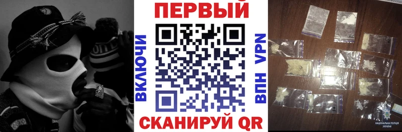 hydra рабочий сайт  Мурманск  АМФЕТАМИН 97% 