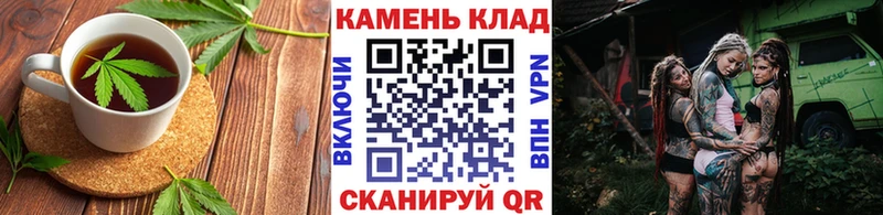 Canna-Cookies конопля  ОМГ ОМГ ССЫЛКА  Мурманск 