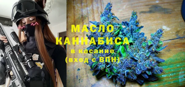 хмурый Баксан