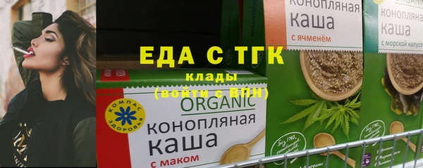 мяу мяу мука Балабаново