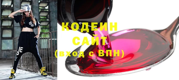 хмурый Баксан