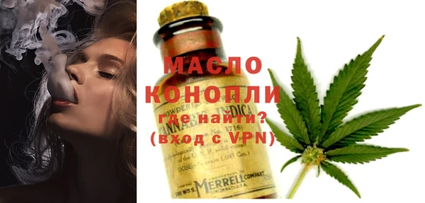 гидропоника Армянск