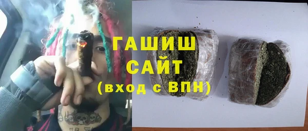 круглые Горнозаводск