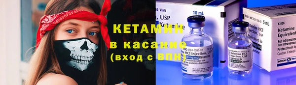 COCAINE Зеленокумск