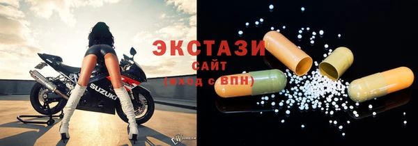 a pvp Арсеньев