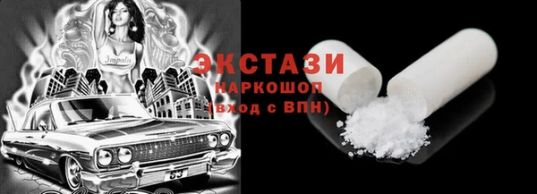хмурый Баксан