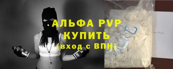 мяу мяу мука Балабаново