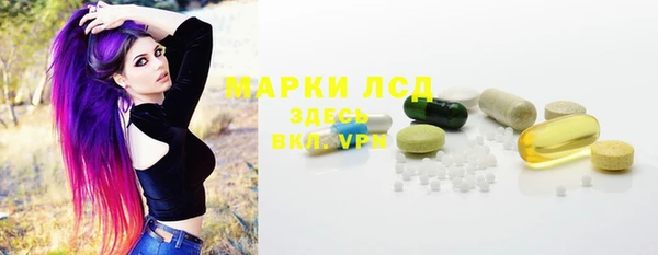 a pvp Арсеньев