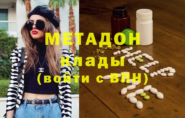 хмурый Баксан