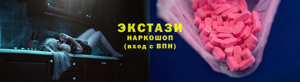 скорость mdpv Аркадак