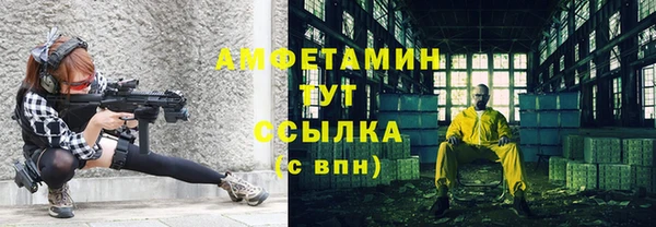 мяу мяу мука Балабаново