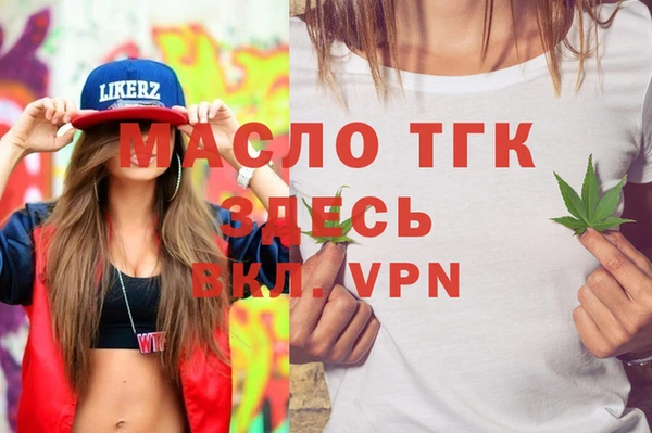 мяу мяу мука Балабаново