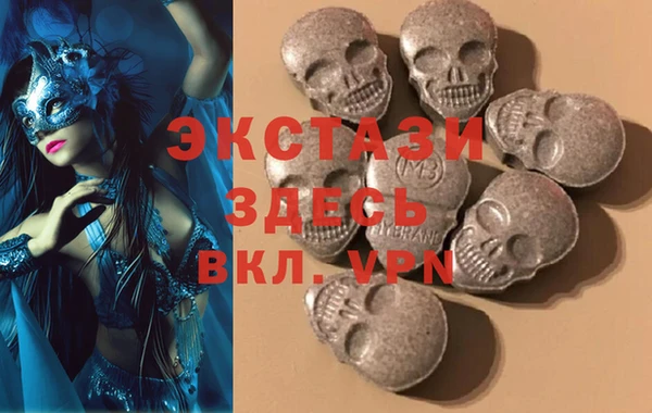 гидропоника Армянск