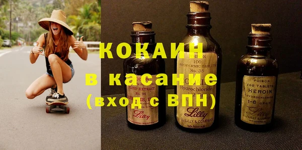 гидропоника Армянск