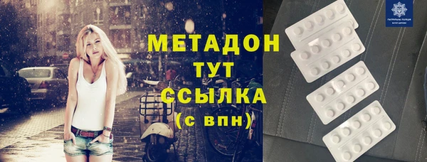 хмурый Баксан