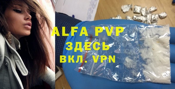 хмурый Баксан