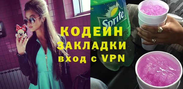 мяу мяу мука Балабаново