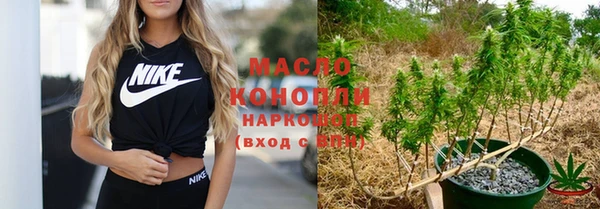 кокаин премиум Горно-Алтайск