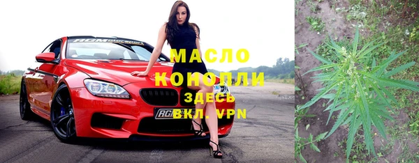 a pvp Арсеньев