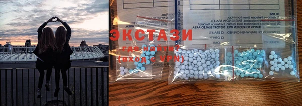 мяу мяу мука Балабаново