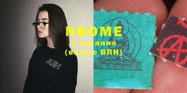 гидропоника Армянск