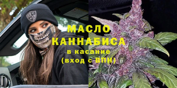 хмурый Баксан