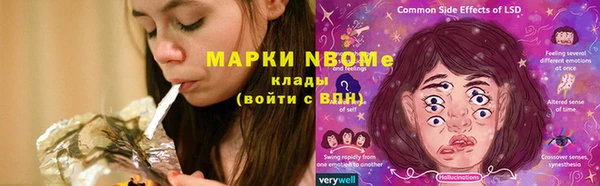 мяу мяу мука Балабаново