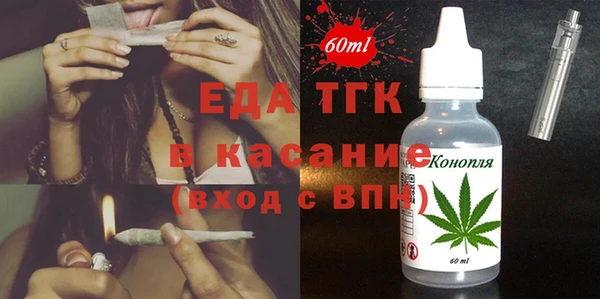 a pvp Арсеньев