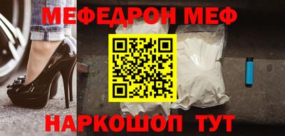 твердый Гусев