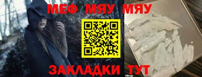 твердый Гусев