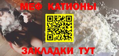 кокаин премиум Гусиноозёрск