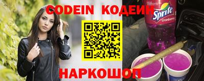 кокаин премиум Гусиноозёрск