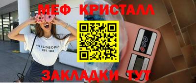 твердый Гусев