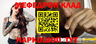 твердый Гусев