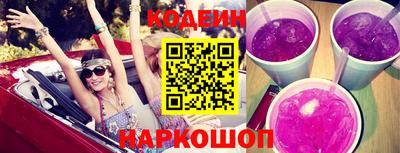 кокаин премиум Гусиноозёрск