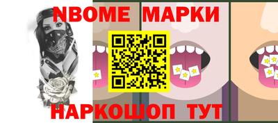 твердый Гусев