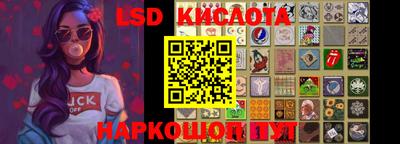 кокаин премиум Гусиноозёрск