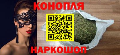 первитин Гусь-Хрустальный