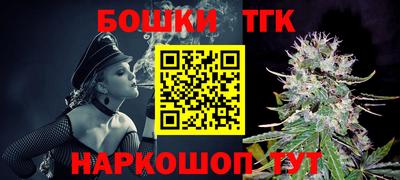 первитин Гусь-Хрустальный