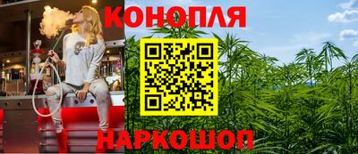 кокаин премиум Гусиноозёрск