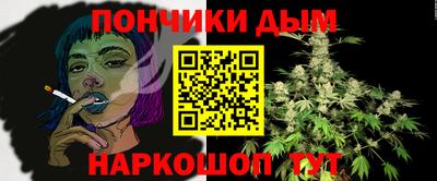 первитин Гусь-Хрустальный