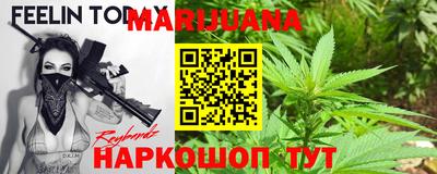 кокаин премиум Гусиноозёрск