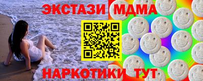 твердый Гусев