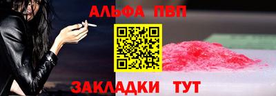 кокаин премиум Гусиноозёрск