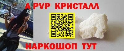 твердый Гусев