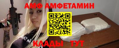 кокаин премиум Гусиноозёрск