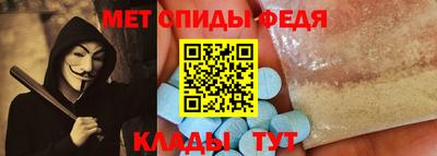 кокаин премиум Гусиноозёрск