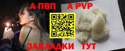 твердый Гусев