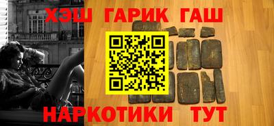 твердый Гусев