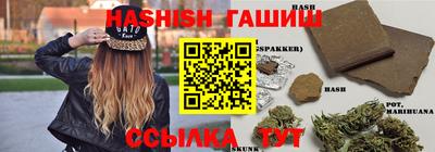 кокаин премиум Гусиноозёрск